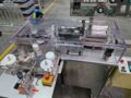 CP-Citopac, Sarong SFD-10 CP, SG-6/F, BST-10 CP Suppository plant with filler, cooling unit and sealing machine
