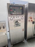 GS HT/M 10 Comaut (Multi System) Coater