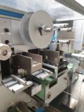 Uhlmann UPS 300 Blistermaschine